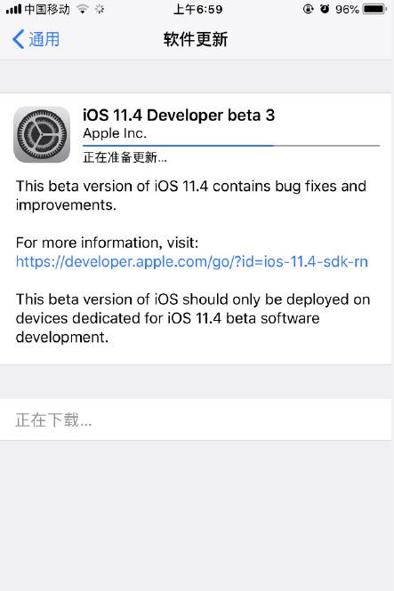 iOS11.4beta3ʲôiOS11.4beta3ݻ[ͼ]