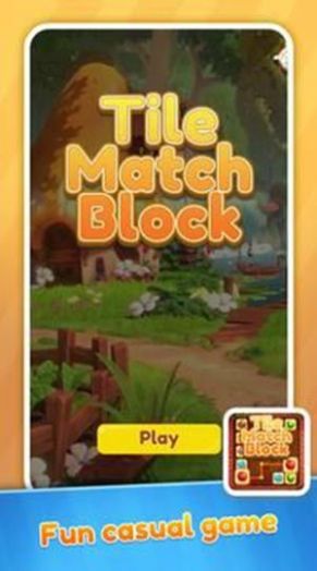 ƽƥ䷽Ϸ׿İ棨Tile Match Block  v1.0.0ͼ1
