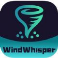 WindWhisper