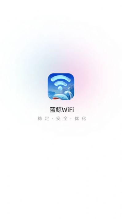 WiFi appٷ  2.0.1ͼ1