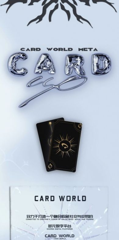 card worldappٷ  v0ͼ1