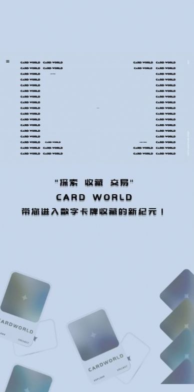 card worldappٷ  v0ͼ2