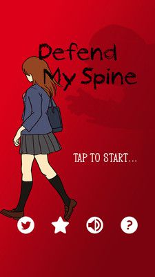 СϷ°棨my spine  v1.0.0ͼ1